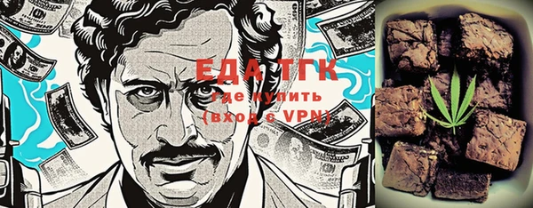 дмт Балабаново