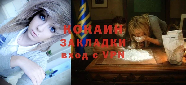 дмт Балабаново