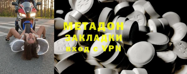 дмт Балабаново