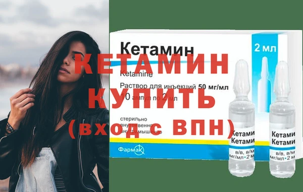 кокс Арсеньев