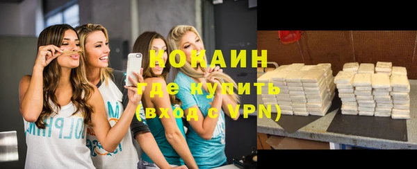 кокс Арсеньев