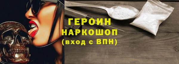 кокс Арсеньев