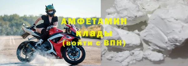кокаин VHQ Баксан