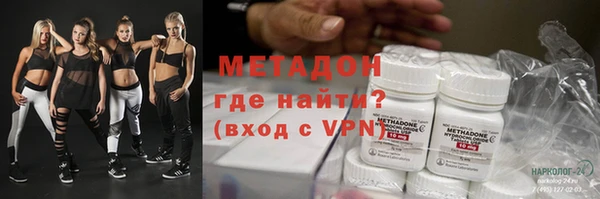 кокаин VHQ Баксан