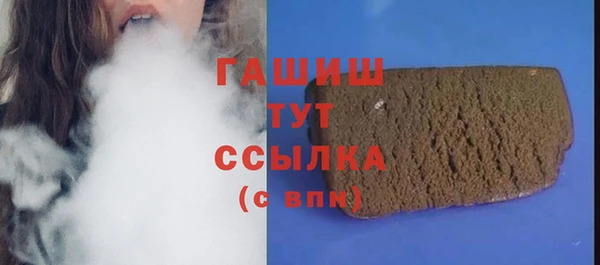кокс Арсеньев