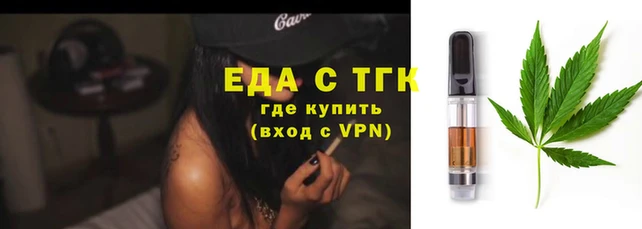 дмт Балабаново