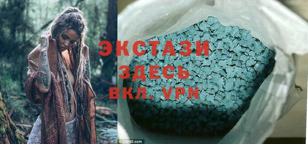 кокаин VHQ Баксан