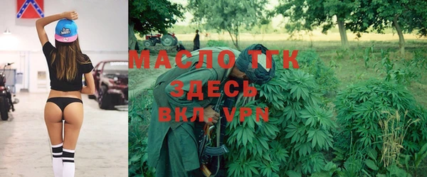 амф Сафоново