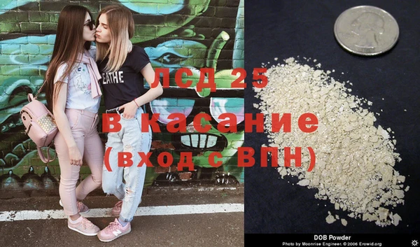 амфетамин Балахна