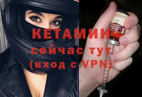 кокс Арсеньев