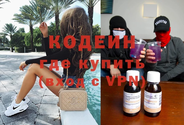 дмт Балабаново