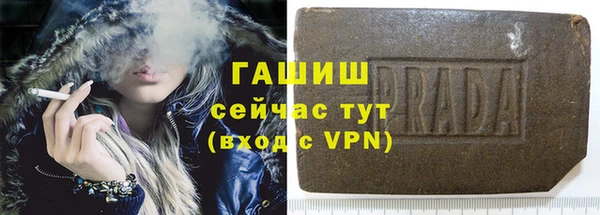 дмт Балабаново