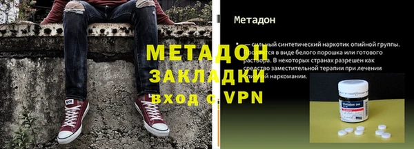 кокаин VHQ Баксан