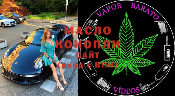 мефедрон VHQ Аркадак