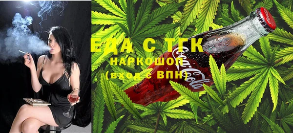 амфетамин Балахна
