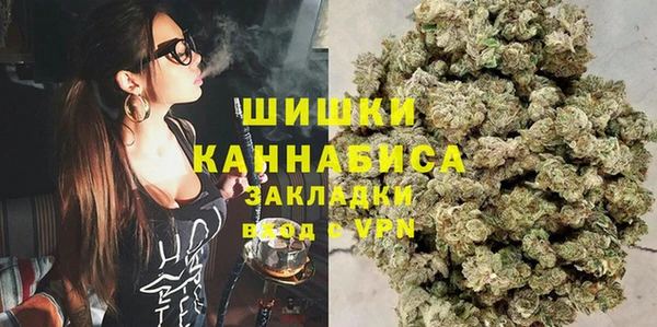 амфетамин Балахна