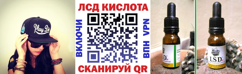 Марки N-bome 1,5мг  KRAKEN маркетплейс  Усинск  наркота 