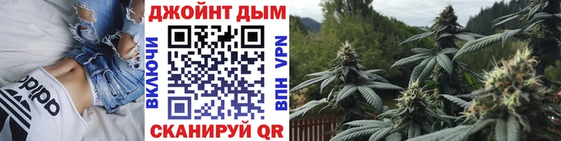 Канабис LSD WEED  наркошоп  shop телеграм  Усинск  ОМГ ОМГ вход 
